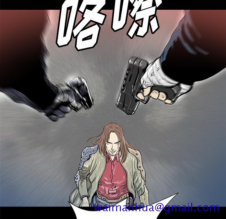 PROTO109[h漫]韩漫全集-PROTO109-第 34 章无删减无遮挡章节图片 