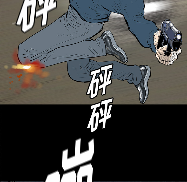PROTO109[h漫]韩漫全集-PROTO109-第 34 章无删减无遮挡章节图片 