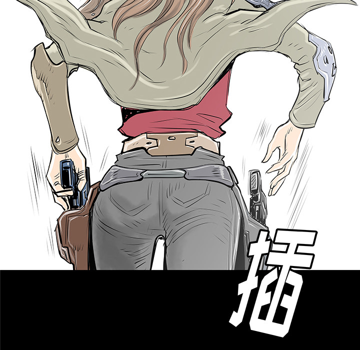PROTO109[h漫]韩漫全集-PROTO109-第 34 章无删减无遮挡章节图片 