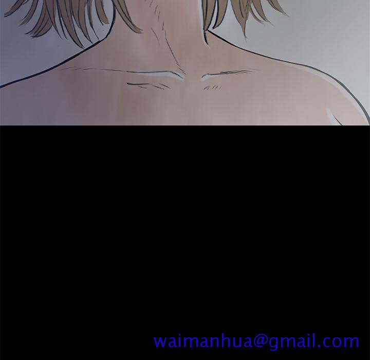 PROTO109[h漫]韩漫全集-PROTO109-第 34 章无删减无遮挡章节图片 