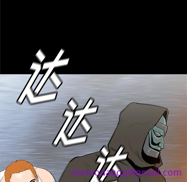 PROTO109[h漫]韩漫全集-PROTO109-第 35 章无删减无遮挡章节图片 