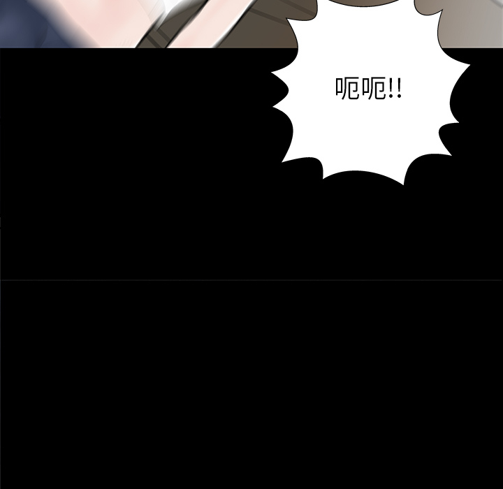PROTO109[h漫]韩漫全集-PROTO109-第 35 章无删减无遮挡章节图片 