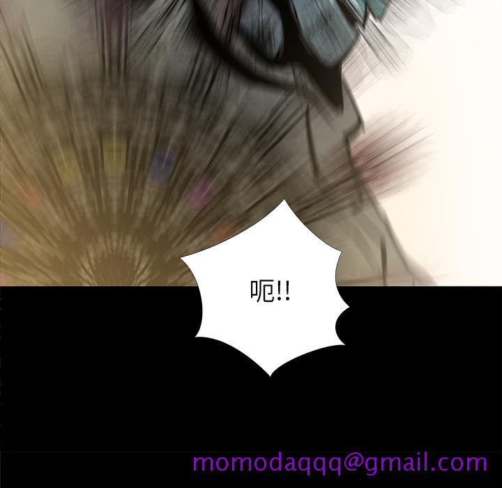 PROTO109[h漫]韩漫全集-PROTO109-第 35 章无删减无遮挡章节图片 