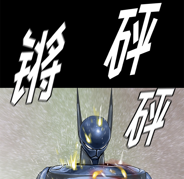PROTO109[h漫]韩漫全集-PROTO109-第 35 章无删减无遮挡章节图片 