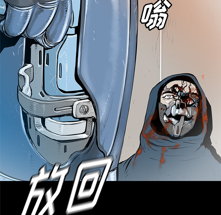 PROTO109[h漫]韩漫全集-PROTO109-第 35 章无删减无遮挡章节图片 