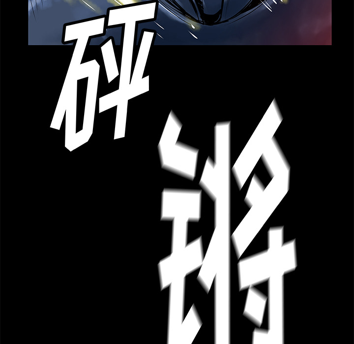 PROTO109[h漫]韩漫全集-PROTO109-第 35 章无删减无遮挡章节图片 