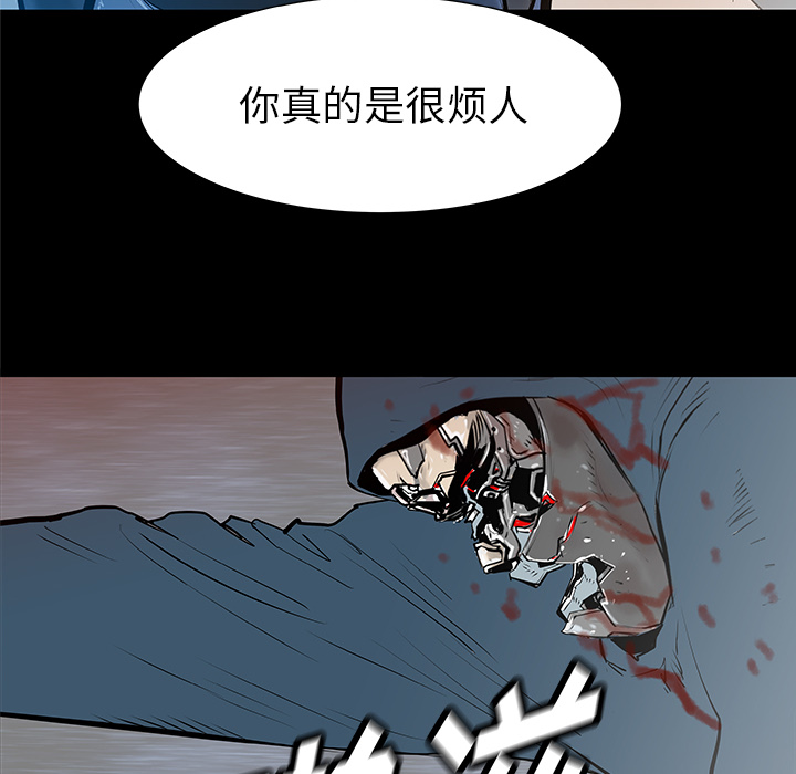 PROTO109[h漫]韩漫全集-PROTO109-第 35 章无删减无遮挡章节图片 