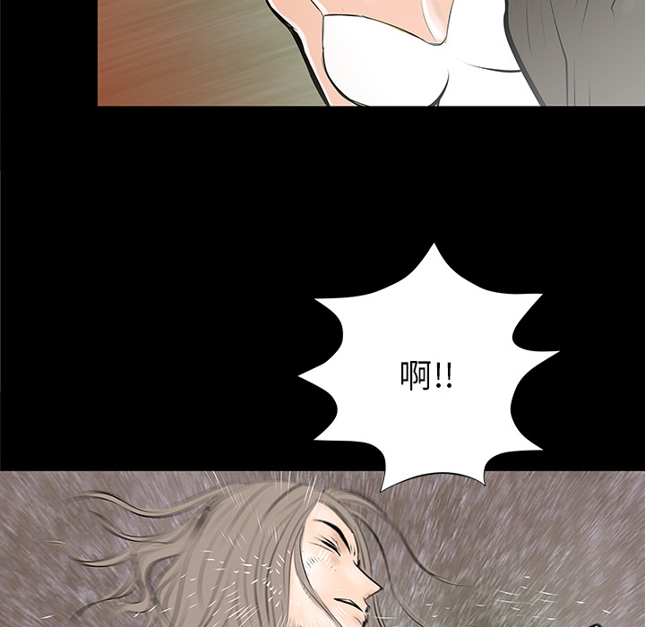 PROTO109[h漫]韩漫全集-PROTO109-第 35 章无删减无遮挡章节图片 