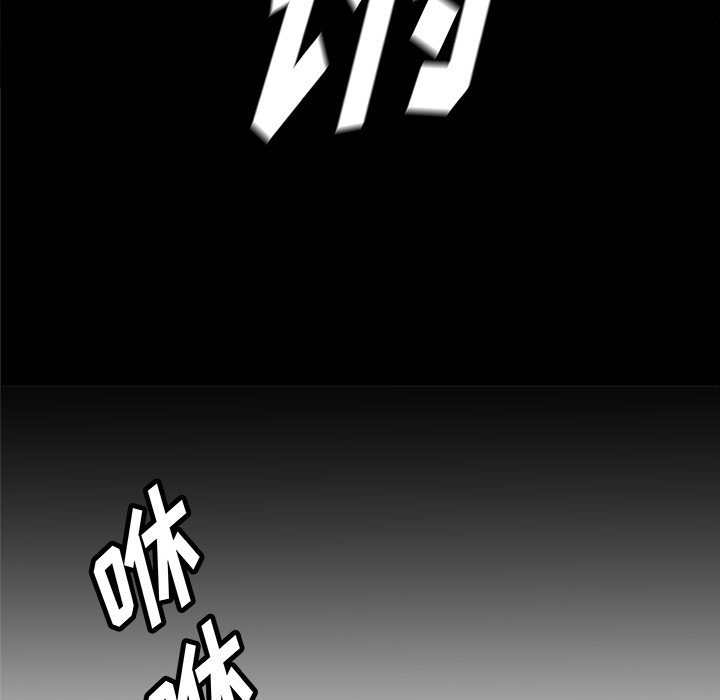 PROTO109[h漫]韩漫全集-PROTO109-第 35 章无删减无遮挡章节图片 