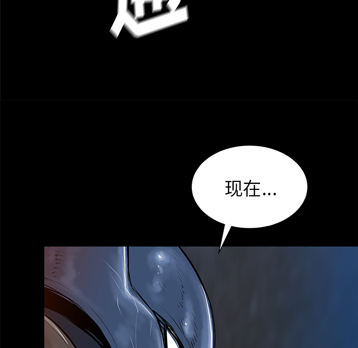 PROTO109[h漫]韩漫全集-PROTO109-第 36 章无删减无遮挡章节图片 