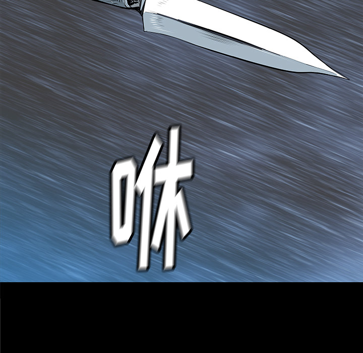 PROTO109[h漫]韩漫全集-PROTO109-第 36 章无删减无遮挡章节图片 