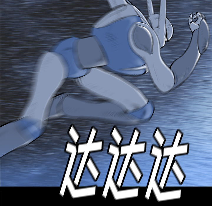 PROTO109[h漫]韩漫全集-PROTO109-第 36 章无删减无遮挡章节图片 