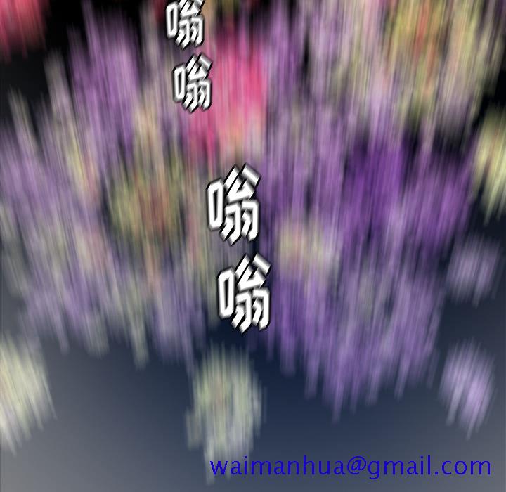 PROTO109[h漫]韩漫全集-PROTO109-第 36 章无删减无遮挡章节图片 