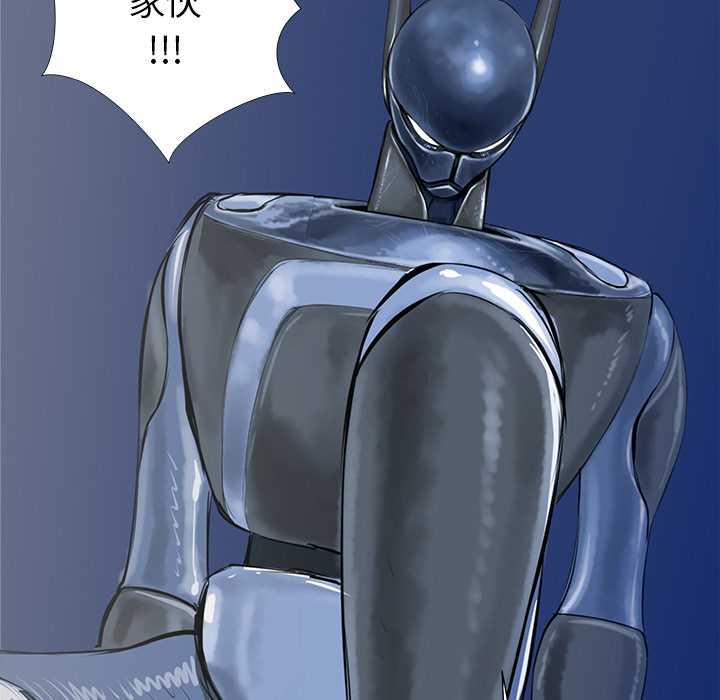 PROTO109[h漫]韩漫全集-PROTO109-第 36 章无删减无遮挡章节图片 