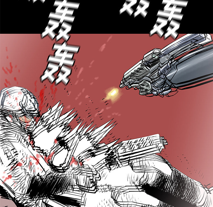 PROTO109[h漫]韩漫全集-PROTO109-第 36 章无删减无遮挡章节图片 