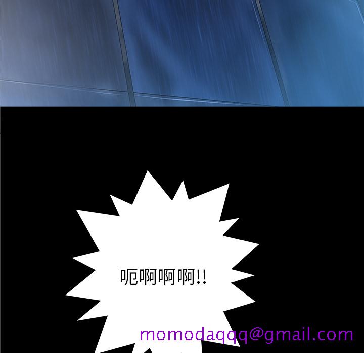 PROTO109[h漫]韩漫全集-PROTO109-第 36 章无删减无遮挡章节图片 