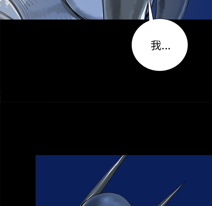 PROTO109[h漫]韩漫全集-PROTO109-第 36 章无删减无遮挡章节图片 