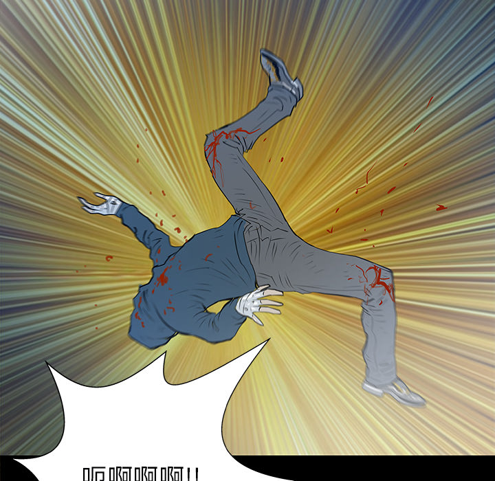 PROTO109[h漫]韩漫全集-PROTO109-第 36 章无删减无遮挡章节图片 
