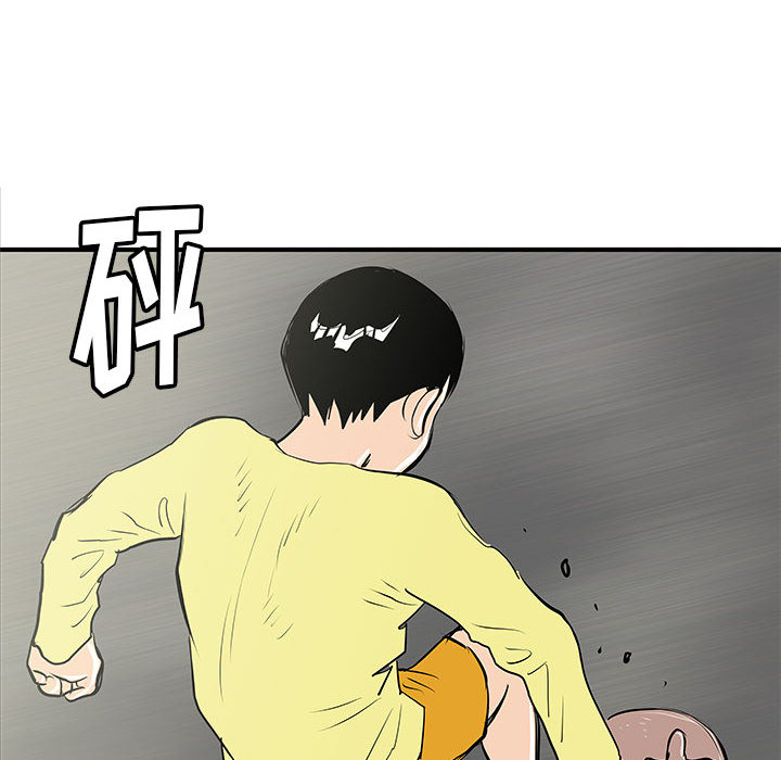 PROTO109[h漫]韩漫全集-PROTO109-第 37 章无删减无遮挡章节图片 