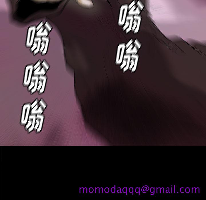 PROTO109[h漫]韩漫全集-PROTO109-第 37 章无删减无遮挡章节图片 