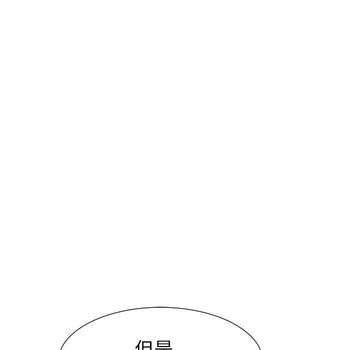 PROTO109[h漫]韩漫全集-PROTO109-第 37 章无删减无遮挡章节图片 