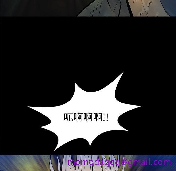 PROTO109[h漫]韩漫全集-PROTO109-第 37 章无删减无遮挡章节图片 