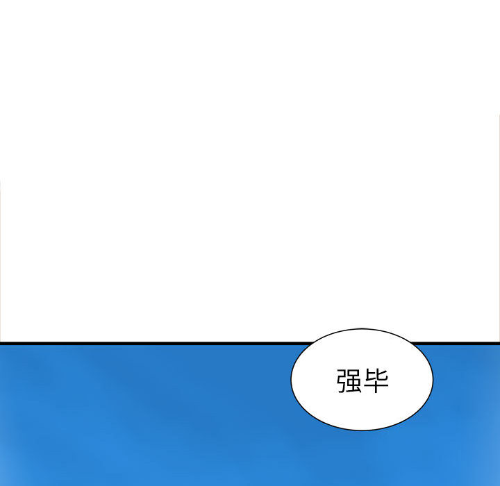 PROTO109[h漫]韩漫全集-PROTO109-第 38 章无删减无遮挡章节图片 