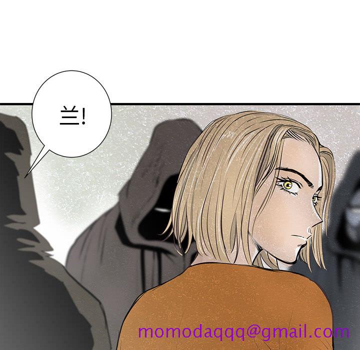 PROTO109[h漫]韩漫全集-PROTO109-第 38 章无删减无遮挡章节图片 