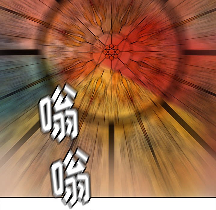 PROTO109[h漫]韩漫全集-PROTO109-第 38 章无删减无遮挡章节图片 
