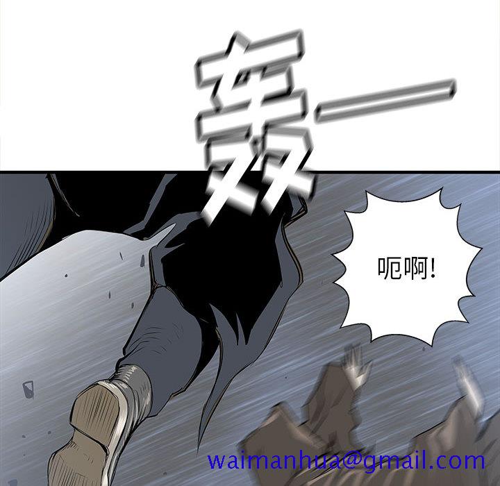 PROTO109[h漫]韩漫全集-PROTO109-第 39 章无删减无遮挡章节图片 