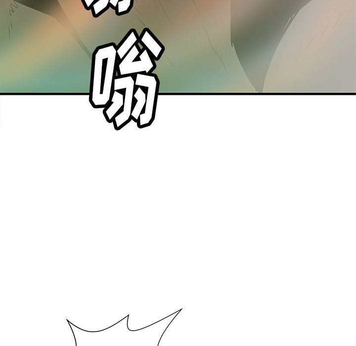 PROTO109[h漫]韩漫全集-PROTO109-第 39 章无删减无遮挡章节图片 