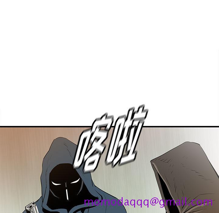 PROTO109[h漫]韩漫全集-PROTO109-第 39 章无删减无遮挡章节图片 