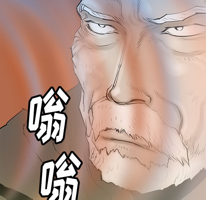 PROTO109[h漫]韩漫全集-PROTO109-第 39 章无删减无遮挡章节图片 