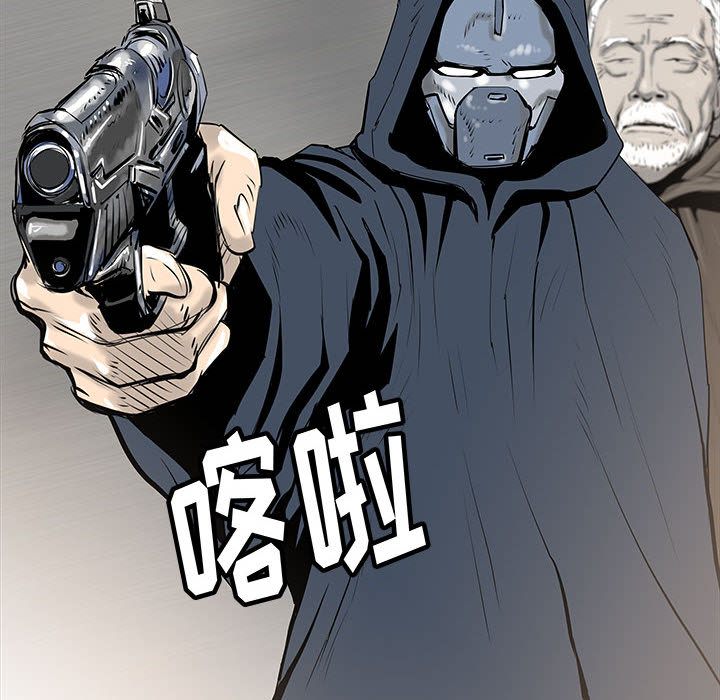 PROTO109[h漫]韩漫全集-PROTO109-第 39 章无删减无遮挡章节图片 