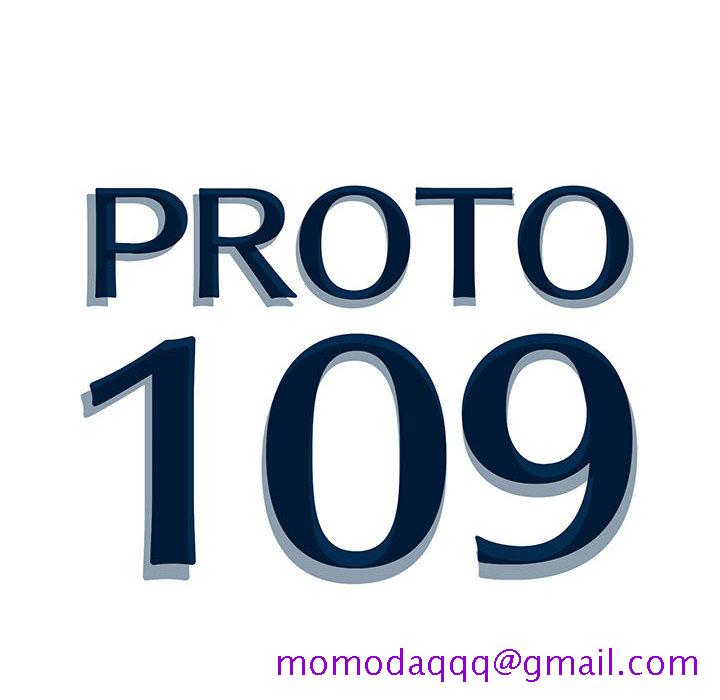 PROTO109[h漫]韩漫全集-PROTO109-第 39 章无删减无遮挡章节图片 