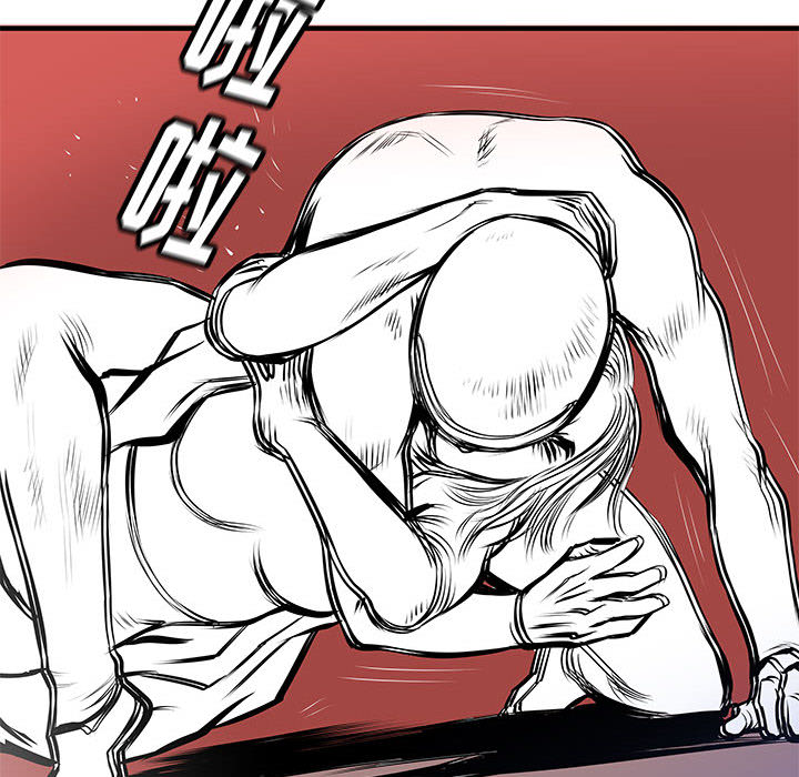 PROTO109[h漫]韩漫全集-PROTO109-第 40 章无删减无遮挡章节图片 