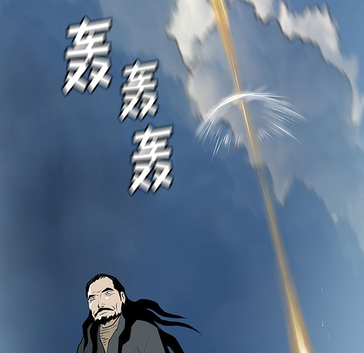 PROTO109[h漫]韩漫全集-PROTO109-第 44 章无删减无遮挡章节图片 