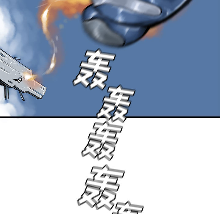 PROTO109[h漫]韩漫全集-PROTO109-第 45 章无删减无遮挡章节图片 