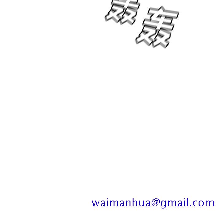 PROTO109[h漫]韩漫全集-PROTO109-第 45 章无删减无遮挡章节图片 