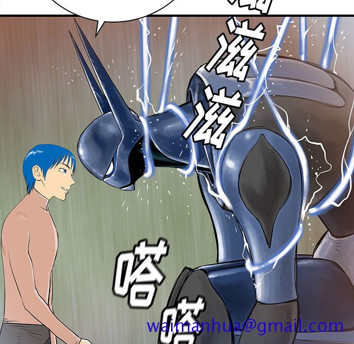 PROTO109[h漫]韩漫全集-PROTO109-第 45 章无删减无遮挡章节图片 