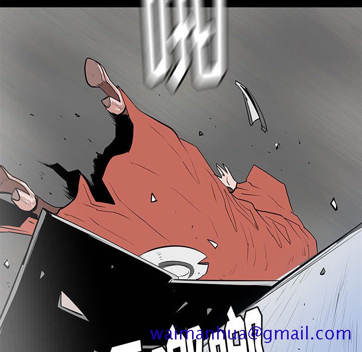 PROTO109[h漫]韩漫全集-PROTO109-第 45 章无删减无遮挡章节图片 