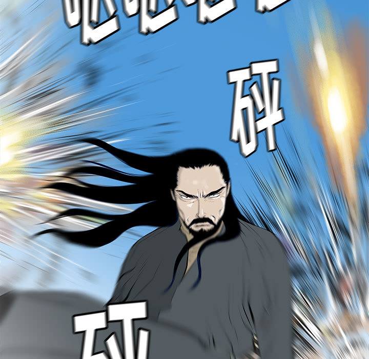 PROTO109[h漫]韩漫全集-PROTO109-第 46 章无删减无遮挡章节图片 