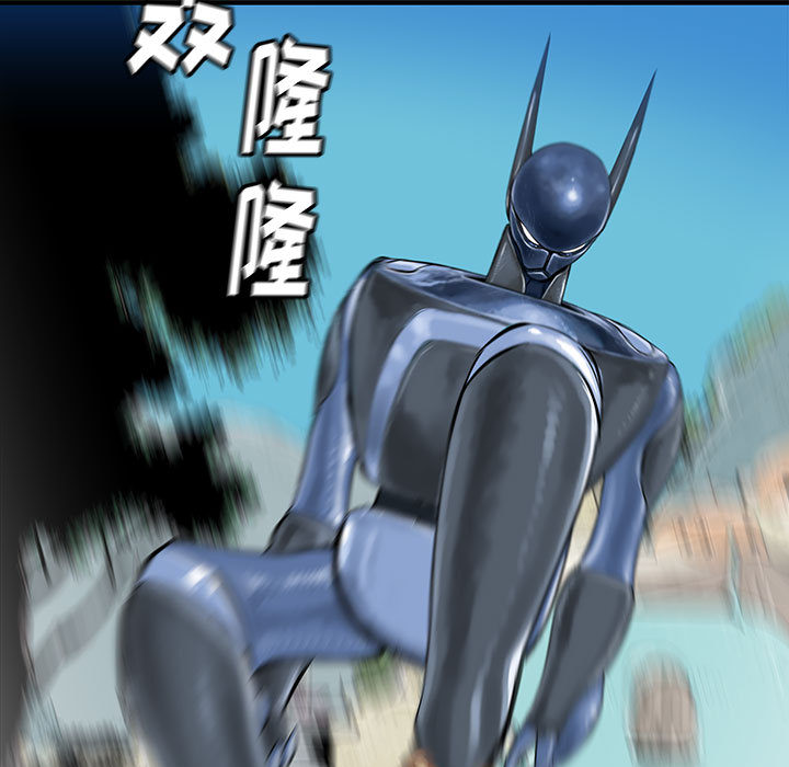 PROTO109[h漫]韩漫全集-PROTO109-第 46 章无删减无遮挡章节图片 