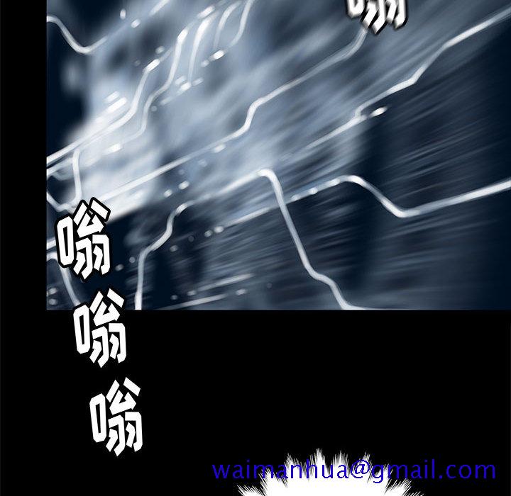 PROTO109[h漫]韩漫全集-PROTO109-第 46 章无删减无遮挡章节图片 