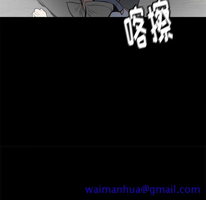 PROTO109[h漫]韩漫全集-PROTO109-第 46 章无删减无遮挡章节图片 
