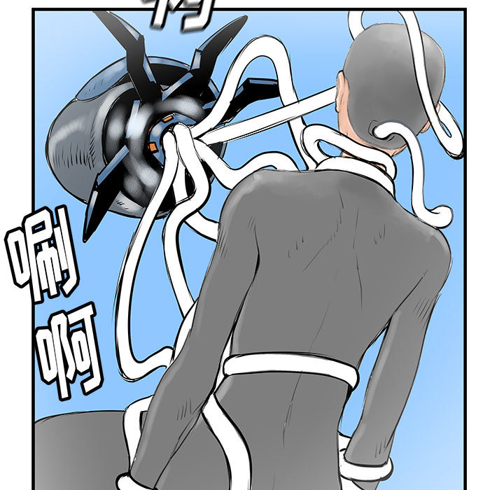 PROTO109[h漫]韩漫全集-PROTO109-第 47 章无删减无遮挡章节图片 