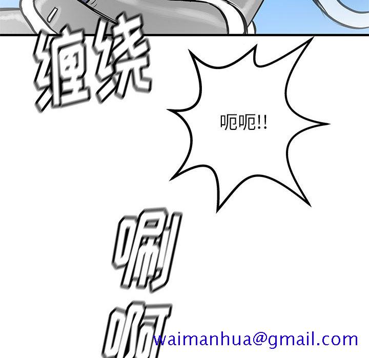 PROTO109[h漫]韩漫全集-PROTO109-第 47 章无删减无遮挡章节图片 