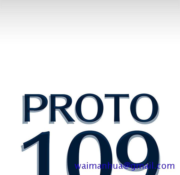 PROTO109[h漫]韩漫全集-PROTO109-第 48 章无删减无遮挡章节图片 