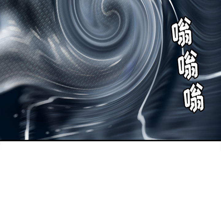 PROTO109[h漫]韩漫全集-PROTO109-第 48 章无删减无遮挡章节图片 
