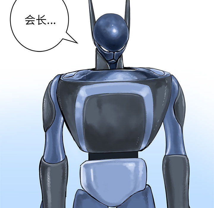 PROTO109[h漫]韩漫全集-PROTO109-第 49 章无删减无遮挡章节图片 